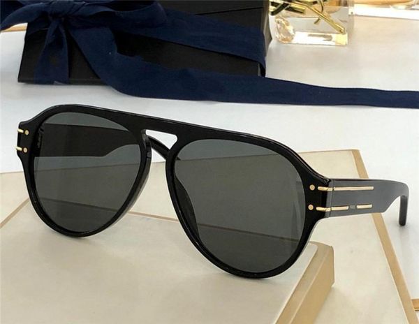 

summer sunglasses for men and women style a1u antiultraviolet retro plate oval full frame fashion eyeglasses random box8774093, White;black