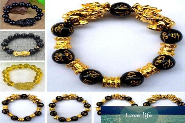 

natural stone black obsidian pixiu bracelet with tiger eye and double pixiu lucky brave troops charms jewelry for women men1695923