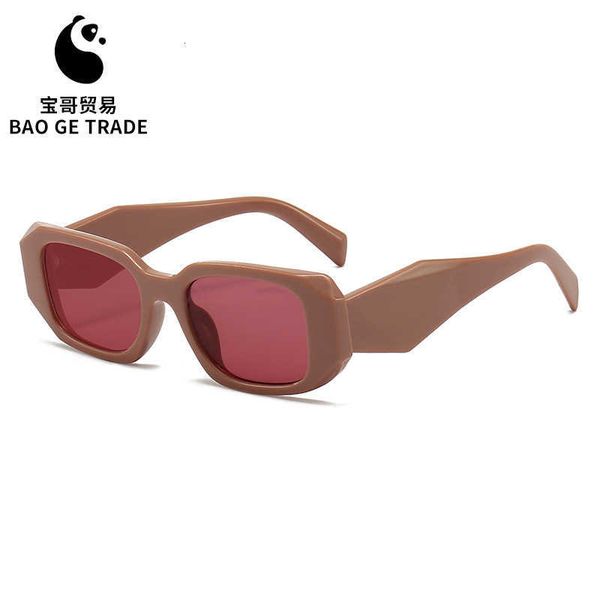 

Trendy Sunglasses concave shape taking photos going out fashionable personality sense of design anti ultraviolet sunglasses for men and women