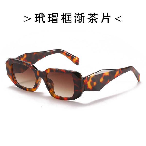 

Wide foot frosted Sunglasses oval shaped fashionable unisex sunglasses mesh red color glasses