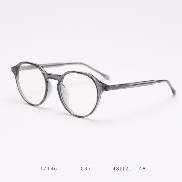 

sunglasses frames fashion antiblue glasses computer mobile phone yanjing246 230907, Silver