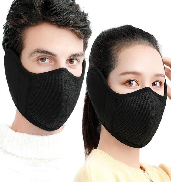 

winter cotton warm mask earmuffs face mask men and women outdoor riding coldproof ear mask gift wxy0626758435, Blue;gray