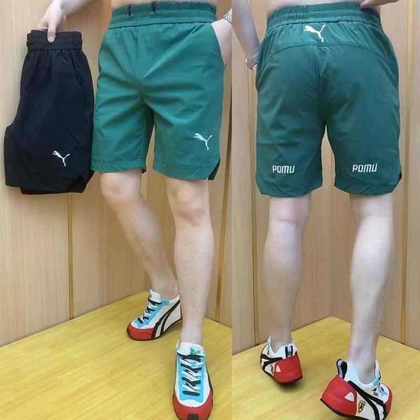 

sports shorts men wear loose high-end casual new fast drying trend beachwear ins2023 in summer, Black