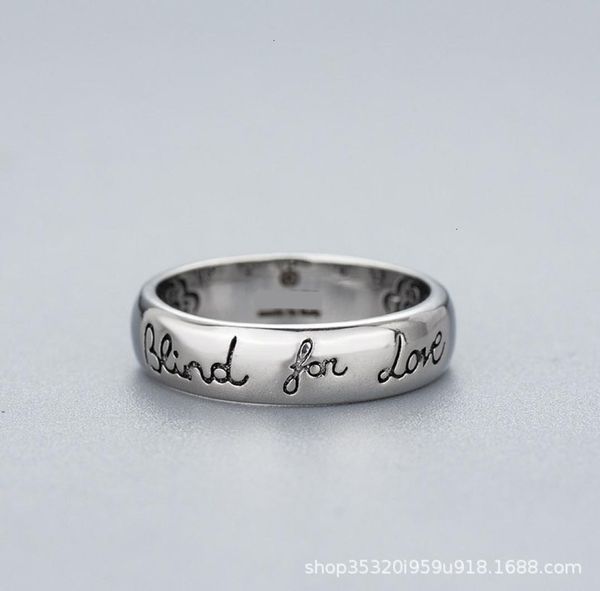 

ring two g santique thai sier blind for love012345671191642, Silver