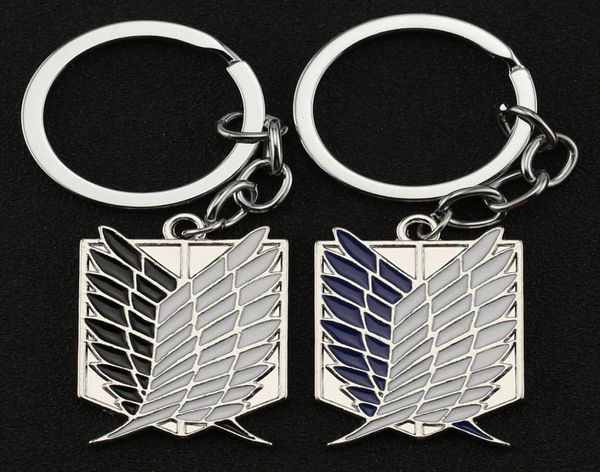 

attack on titan keychain wings of liberty dom scouting legion eren keyring key holder chain ring new anime jewelry whole5974392, Silver