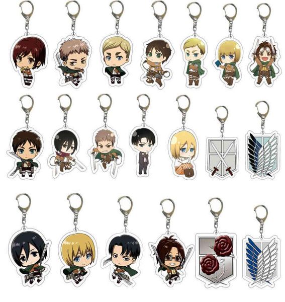

double sided key chain animated attack titan ellen scout corps pendant acrylic wing 32 piec jewelry3101965, Silver