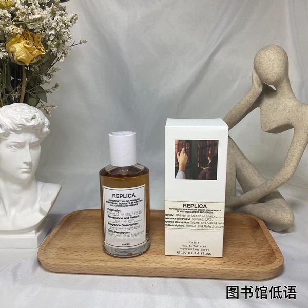 

maison brand perfume whispers in library lazy in sunday morning jazz club by the fireplace 100ml eau de toilette fragrance long lasting mist