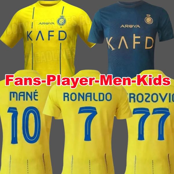 

23 24 al nassr fc soccer jerseys ronaldo 2023 2024 home yellow away cr7 mane laporte talisca ghislain konan vincent aboubakar men football s, Black;yellow