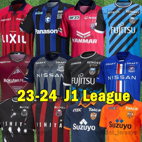 

23 24 j1 league soccer jerseys cerezo osaka kashima antlers 2023 yokohama f. marinos vissel shimizu kawasaki frontale gamba osaka hokkaido c, Black;yellow