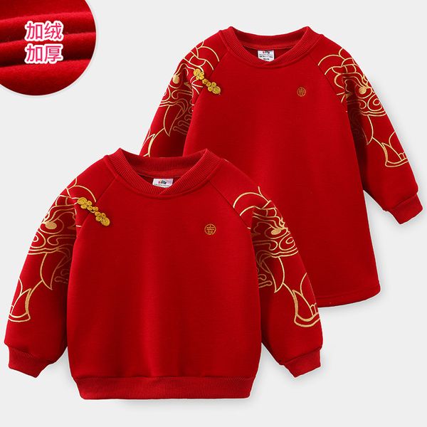 

pullover winter 2 3-12 years embroidery red ethnic thickening traditional chinese year style sweatshirt for kids baby boys girls 230907, Blue