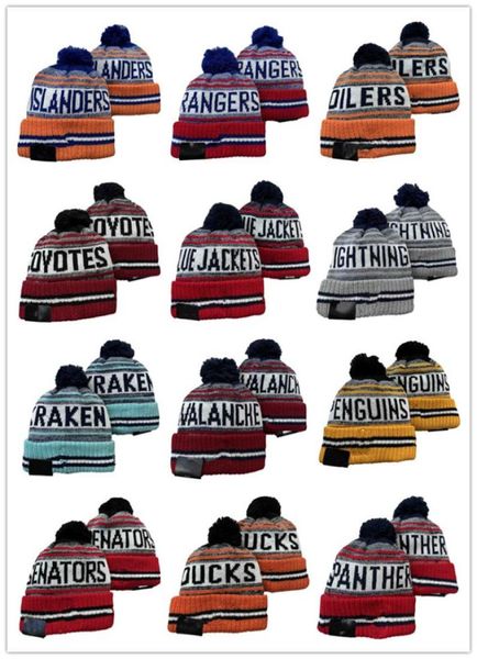 

new hockey beanies 2022 knit hat cuffed cap football basketball teams knits hats mix and match all caps2030479