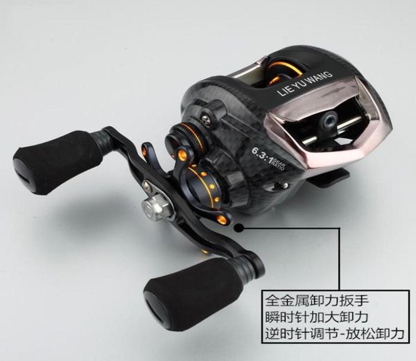 

baitcasting reels 2021 royale legend right or left reel 12bbs 701 bait casting fishing magnetic and centrifug9895770