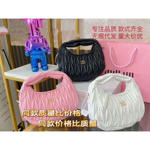 

designer bags hobo women's bag crescent fold underarm handheld method stick cloud bun dumpling bun mui mui bag itd4