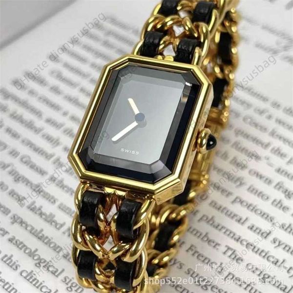 

square women's watch net red fashion small fragrance chain knitted women, Black
