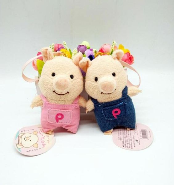

2020 japanese cute pig doll keychain pendant straw hat pig strap key chain plush toy doll backpack decoration keyring woman2951064, Silver