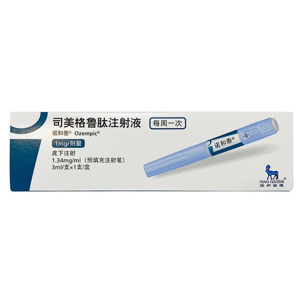 

body sculpting slimming beauty items ozemping cs 1 pen 1.5mg/3 mg spot