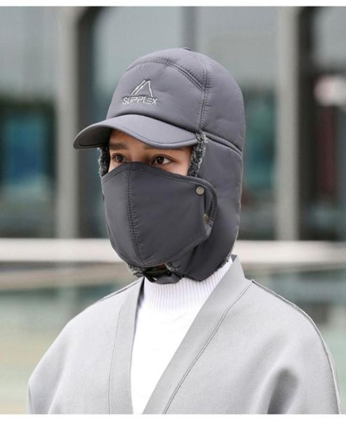 

trapper hats male autumn and winter version of the warm mask cap outdoor cycling cold ear protection56462408986257, Blue;gray