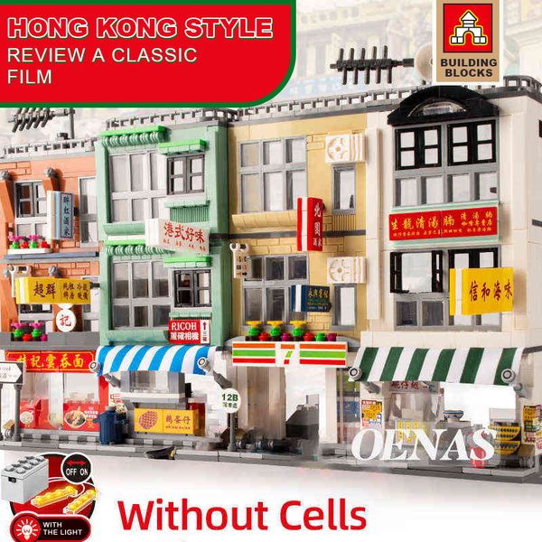 

sembo moc with light hong kong stalls retro food store street view house model building blocks kids toys for children boys gift r230908