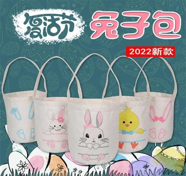 

easter round bottom rabbit ear bag basket children039s candy portable highcapacity handbag package cute bunny chick cartoon pr9374717, Black