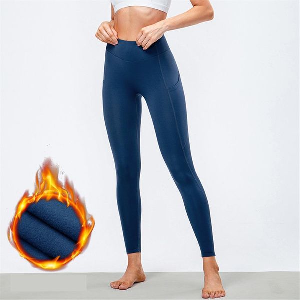 

ll yoga suit plush align leggings fleece high waisted with side pocket multiple for running cyclin pants autumn and winter2250