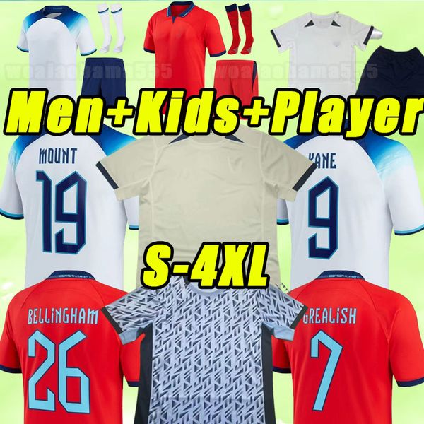 

22 23 24 mead soccer jerseys kane sterling rashford sancho grealish mount foden saka 2022 2023 2024 national englands goalkeeper kids kit se, Black;yellow
