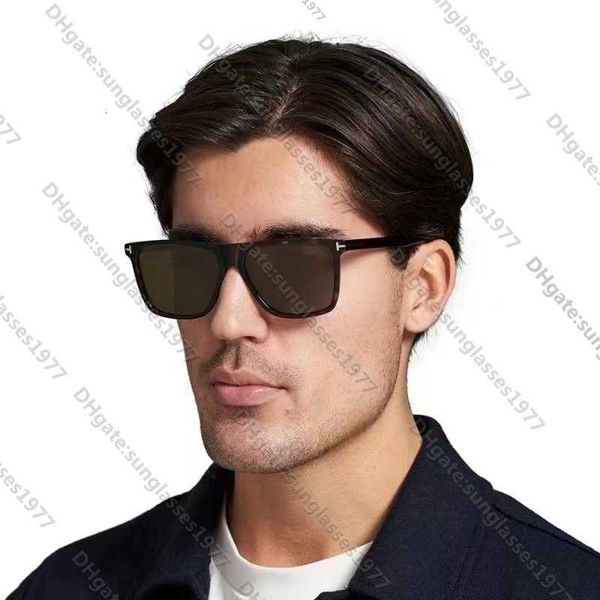 

Fashion Designer Cool sunglasses Wind small square brown unisex