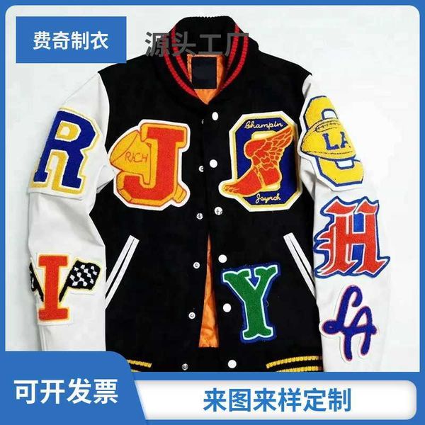 

Fashion men's wear Baseball uniform winter thickened American towel embroidered letters jacket, Beige