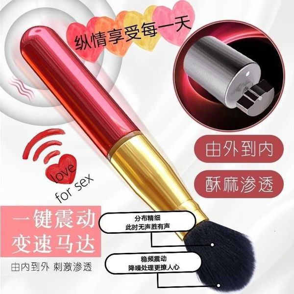 

sex massager sex massagersex massagerBreast brush mini vibrator couple sex appeal jumping eggs masturbation device sex products.