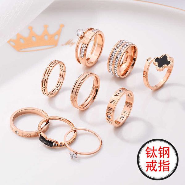 

Designer ring four-leaf Clover luxury top jewelry Japanese and Korean simple titanium steel ring women's fashion frosted smooth plain ring Jewelry gift high quality