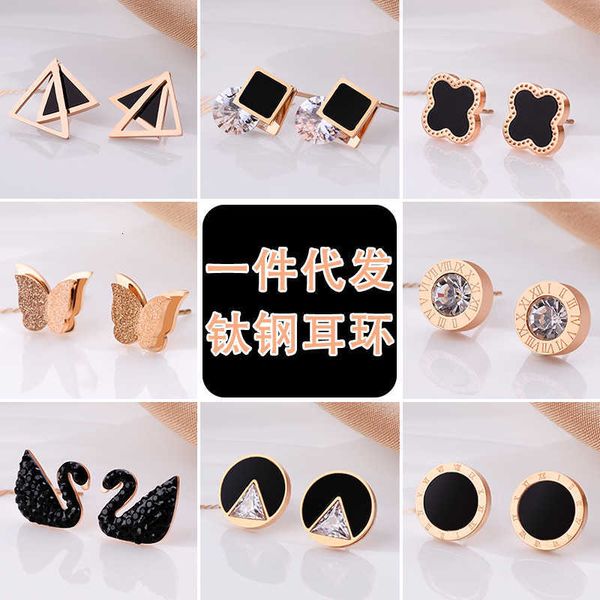 

Designer earrings four-leaf Clover luxury top jewelry Temperament Earrings New Titanium Steel Anti Allergy Four Leaf Grass Ear Buckles Female Earrings Jewelry gift