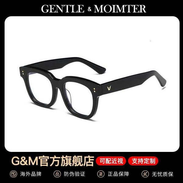 

G m black frame glasses men's fashion domineering retro anti blue ray radiation glasses female students Korean version myopia degree YO9G