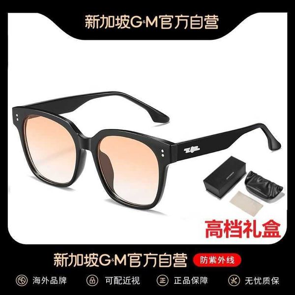 

GM Sunset Gradient sunglasses for men can be paired with myopia degree sunscreen brown women with a large face that looks slimmer Z9MJ