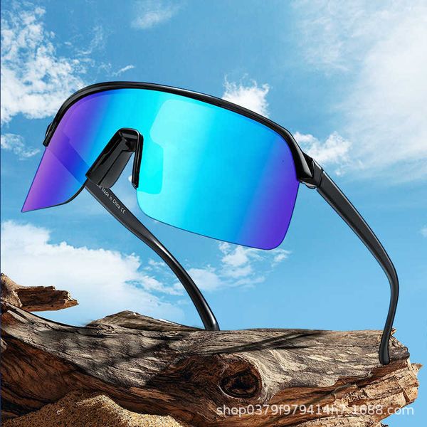 

New men and women's fashionable colorful sunglasses windproof outdoor sports sunglasses 9328 cycling mirrors DDAT