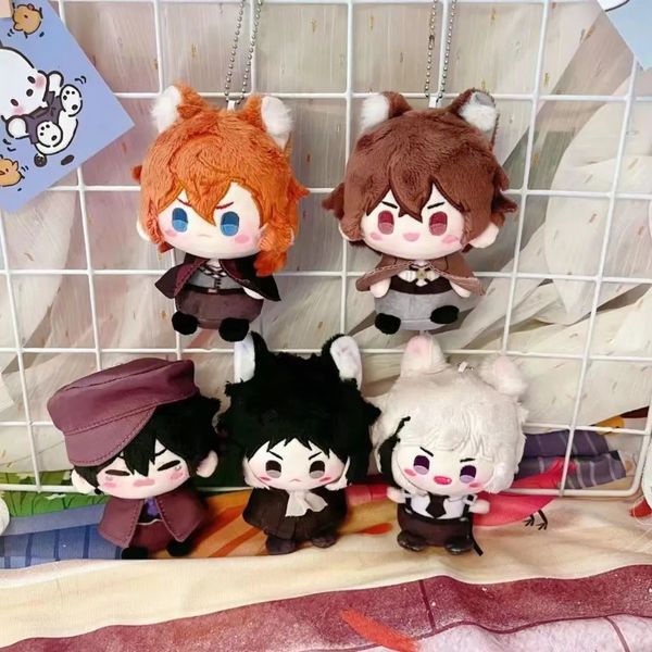 Keychains 1/5 PCS Bungou Stray Dogs Plush Doll Dazai Osamu Nakahara Chuuya Edogawa Rampo Mini Pendant Keychain Cute Anime Toy Kids Gift 230927