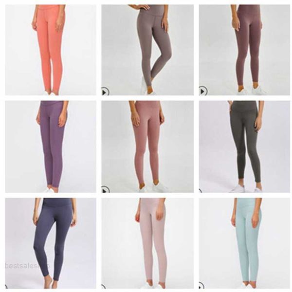 

2023 new lu-07 yoga outfit seamless leggings breathable push up gym scrunch pants women athletic high waist quick dry tights workout good to