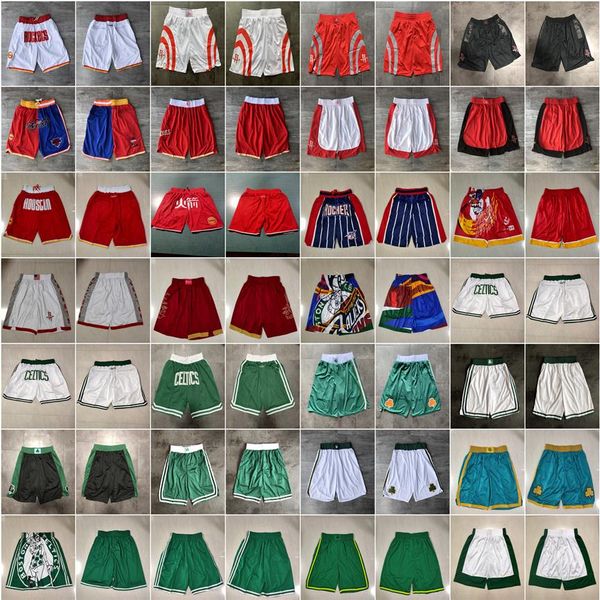 

team basketball shorts just don co-branded city version wear sport pant with pocket zipper sweatpants hip pop white red black blue214v, White;black