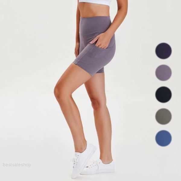 

lu-07 women's yoga shorts pants fitness running fake training casual women's good top