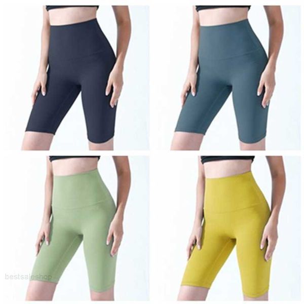 

lu-07 women's yoga shorts fitness running fake training casual women's breathable quick-drying five-point pants good top