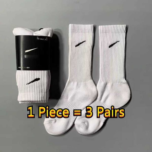 

fashion new men's socks new trendy color nk hook versatile stockings children people fried street women's sports skateboard zobn, Black