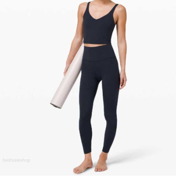 

lu-07 2023 new bra female yoga solid color nude sports waist tight fitness loose jogging sportswear female good top