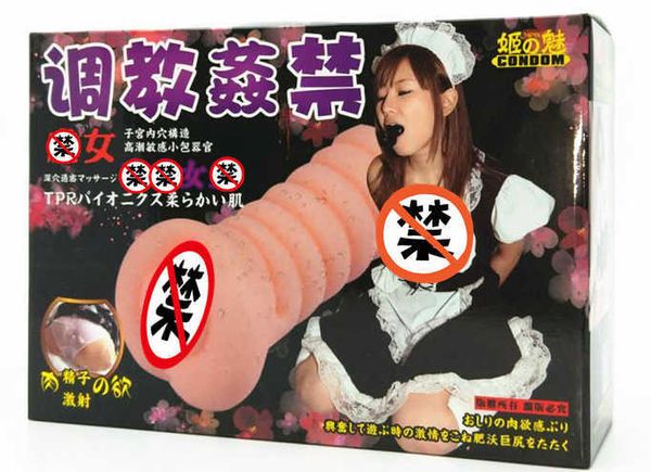 

massager toy masturbator articles training name device male inverted