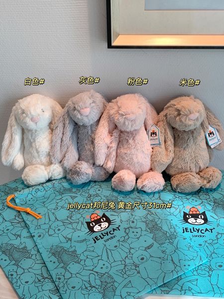 

jelly cat fashion accessories doll rabbit luxury gift for lady valentines birthday cute toy with box, Silver