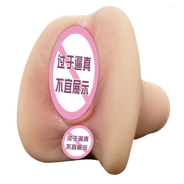 

massager toy masturbator silicone instrument inverted mold dual channel manual airplane cup male toys