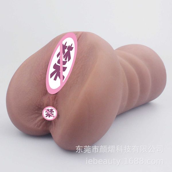 

massager toy masturbator famous instrument inverted model male hip airplane cup supplies