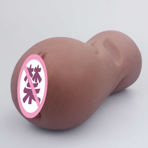 

massager toy masturbator new world cup brown men's famous instrument inverted model and are selling aircraft cup products