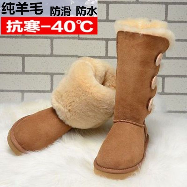 

2023 australian leisure snow boots modern fashion classic design genuine leather warm down women's men's high shoes size 35-43, Black