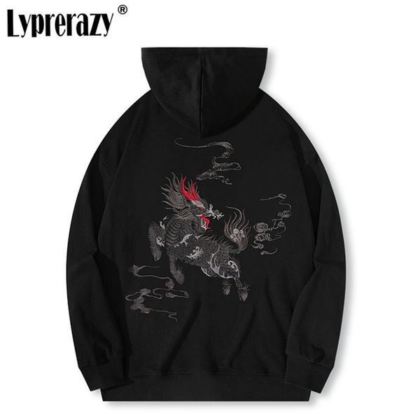 

men's hoodies sweatshirts lyprerazy chinese style unicorn embroidery loose hoodie sweatshirt casual oversized hooded hip hop pullover w, Black