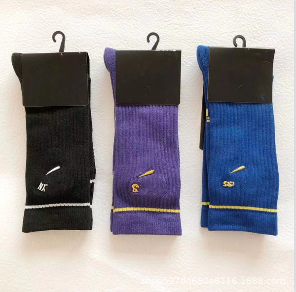 

new high embroidered terry bottom basketball socks outdoor sports sock for running, Black