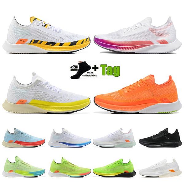 

zoom x running shoes zooms streakfly proto tiger stripes crimson and violet gradient white orange green yellow black sports trainers sneaker