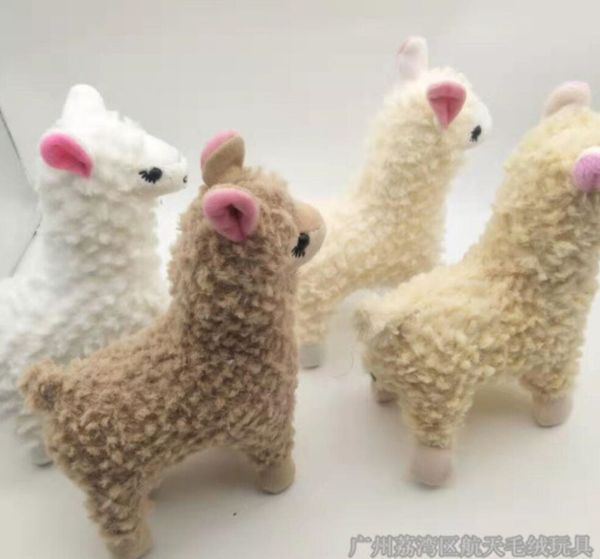 

22cm japanese god animal alpaca plush toy standing doll ornaments